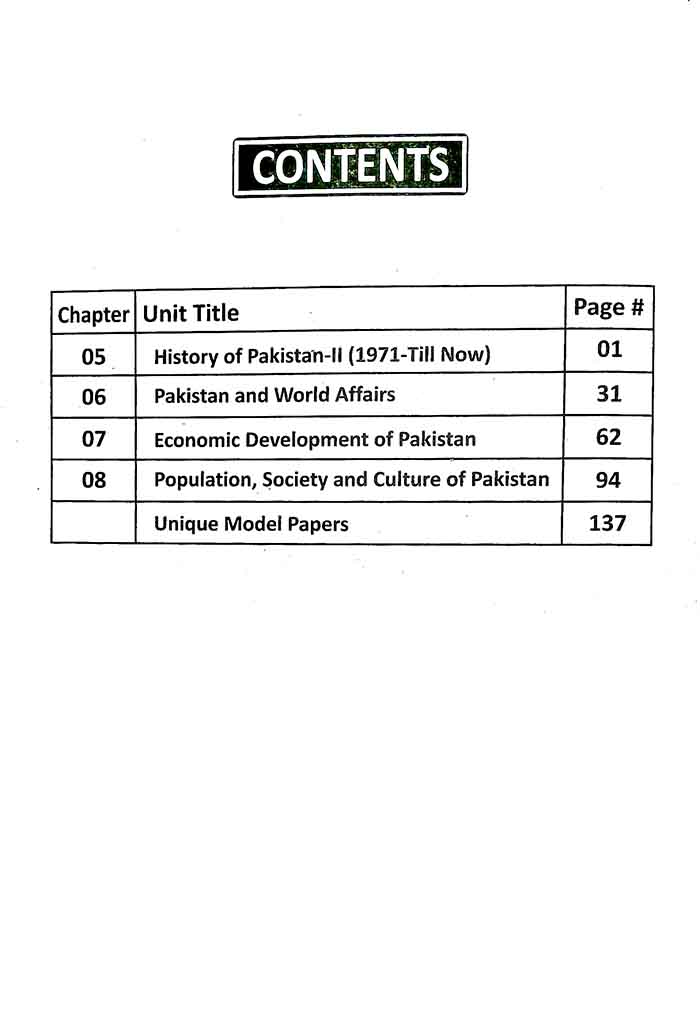 Pak Studies Book For 10th Class in English By Unique Notes