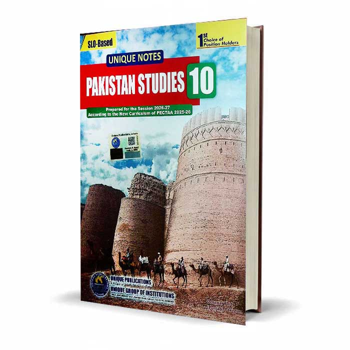 Pak Studies Book For 10th Class in English By Unique Notes