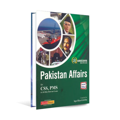 Pakistan Affairs Top 20 Questions Series Book By Iqra Riaz-Ud- Din Multan Kitab Ghar