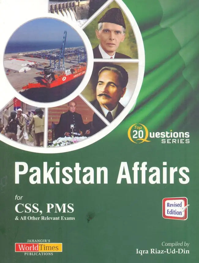 Pakistan Affairs Top 20 Questions Series Book By Iqra Riaz-Ud- Din Multan Kitab Ghar