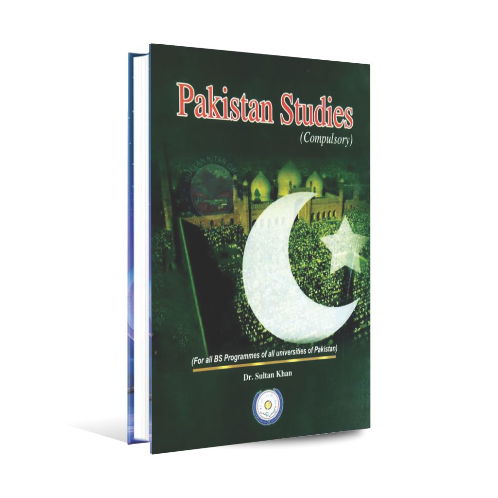 Pakistan Studies Compulsory Book For BS-4 Year Book By Dr. Sultan Khan Multan Kitab Ghar