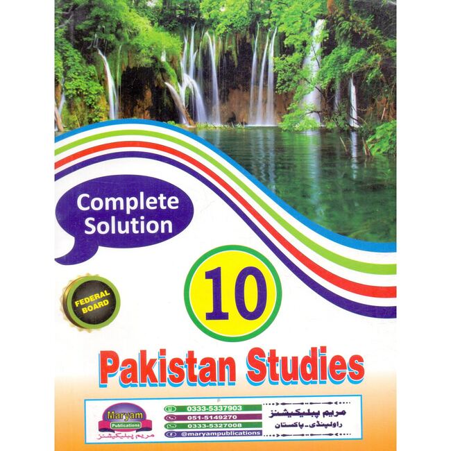 Pakistan Studies Book for Class 10 Part 2 by Maryam Publications Multan Kitab Ghar