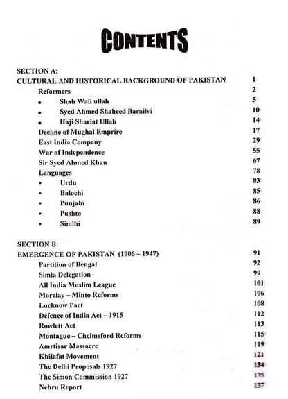 O level Classified Topical Pakistan Studies History & Culture of Pakistan Past Examination Questions with Answers By Azmat Ali Baig Multan Kitab Ghar