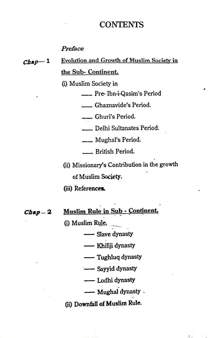 Pakistan: Past, Present & Future | Graduate & Postgraduate Book by Dr. Sultan Khan Famous Products