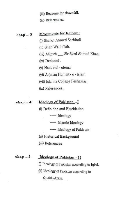 Pakistan Past, Present & Future  Graduate & Postgraduate Book by Dr. Sultan Khan 