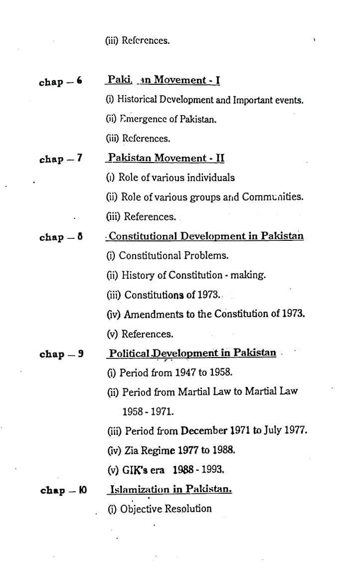 Pakistan Past, Present & Future  Graduate & Postgraduate Book by Dr. Sultan Khan 