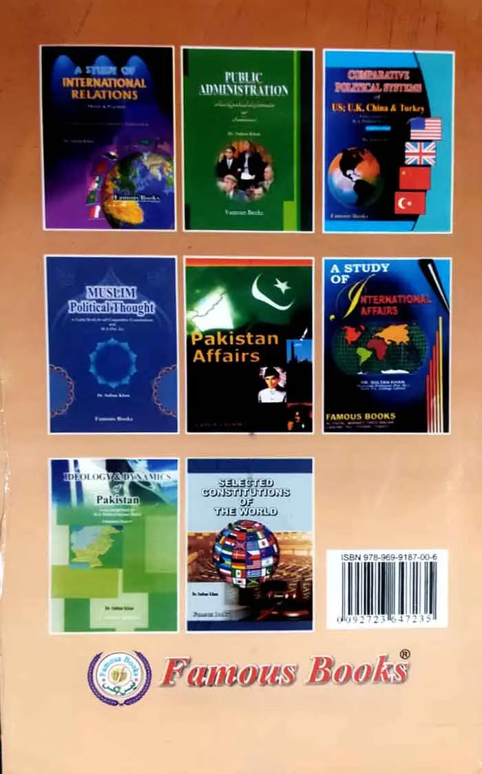 Pakistan Past, Present & Future  Graduate & Postgraduate Book by Dr. Sultan Khan 