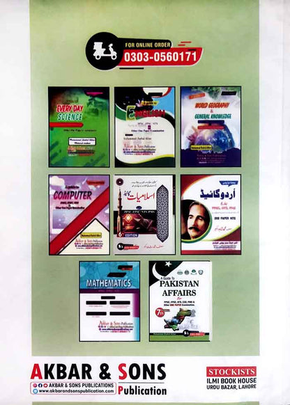 A Guide to Pakistan Affairs for PPSC, FPSC by M Shahid Akbar Contents 3 MKG