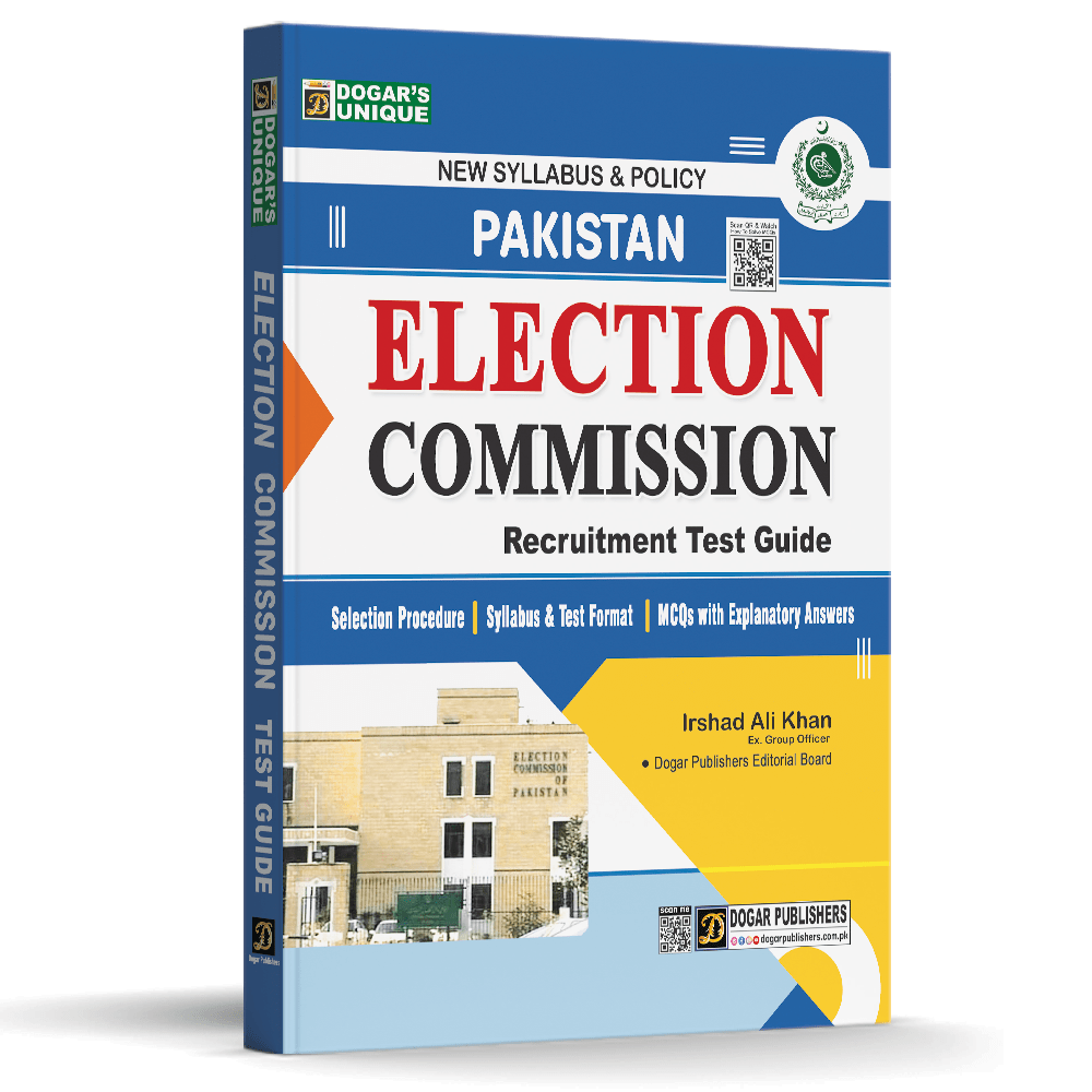 Pakistan Election Commission Recruitment Test Guide | Dogar Publishers