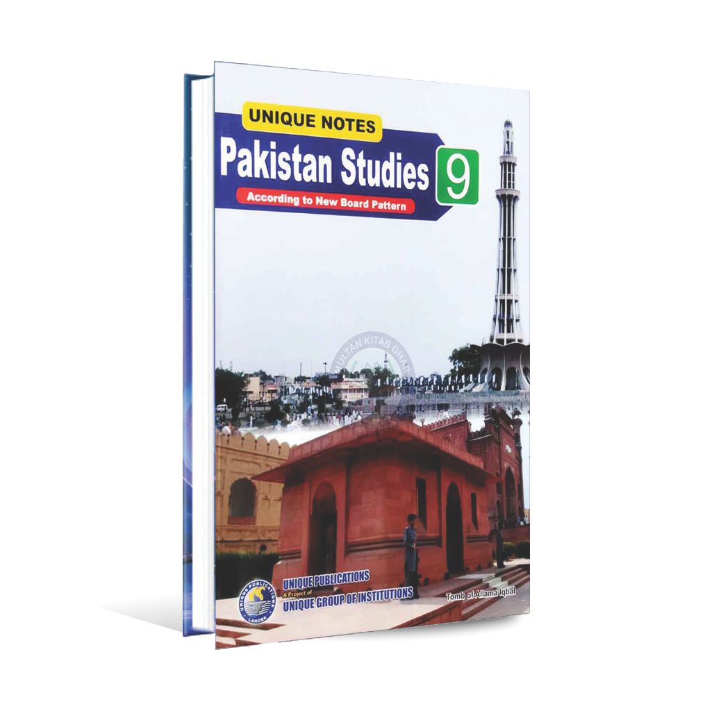 Unique Notes Pak Studies Book For 9th Class According to New Board Pattern By Unique Publication