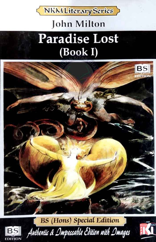 NMK Literary Series Paradise Lost Book 1 for MA English by John Milton Multan Kitab Ghar