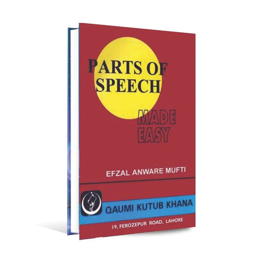 Parts of Speech Book By Afzal Anwar Mufti