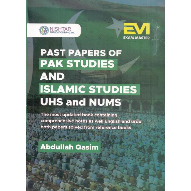 Past Papers of Pak Studies and Islamic Studies UHS and NUMS by Abdullah Qasim Multan Kitab Ghar