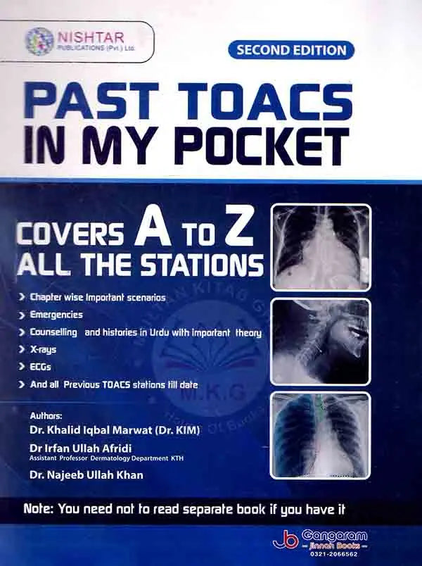 Past Toacs In My Pocket Covers A to Z All The Stations 2nd Edition By Dr. Khalid Iqbal Marwat Multan Kitab Ghar