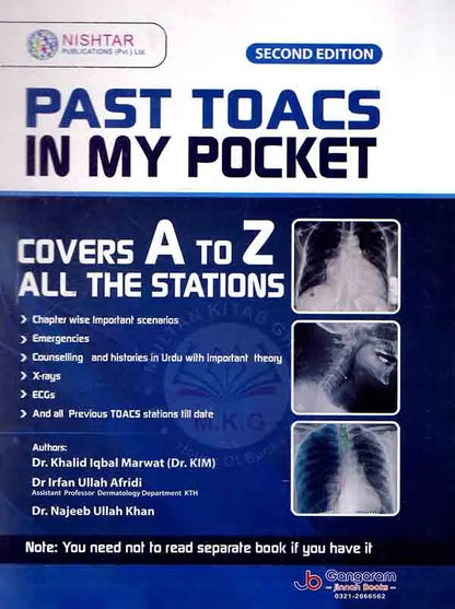Past Toacs In My Pocket Covers A to Z All The Stations 2nd Edition By Dr. Khalid Iqbal Marwat Multan Kitab Ghar