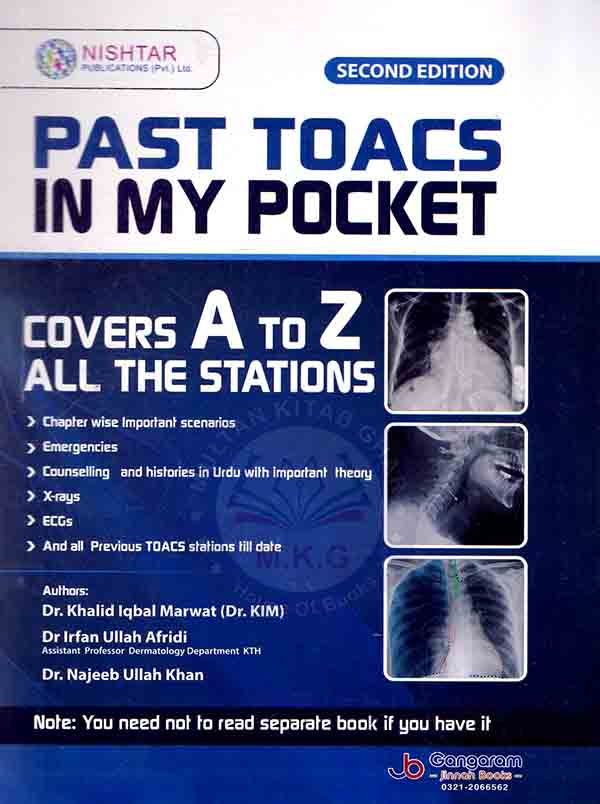 Past Toacs In MY Pocket Covers A to Z All The Stations 2nd Edition By Dr. Khalid Iqbal Marwat Multan Kitab Ghar