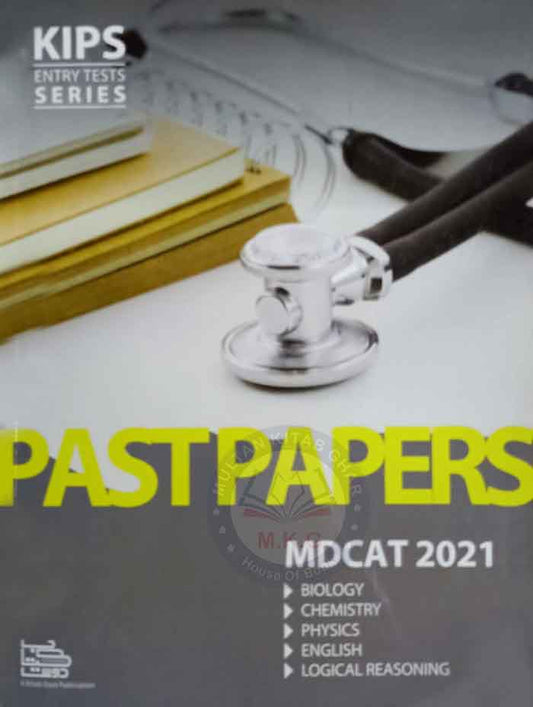 KIPS Entry Tests Series MDCAT Past Paper's 2021 Multan Kitab Ghar