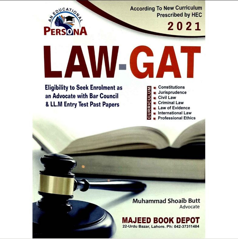 Educational Persona LAW GAT Book By Muhammad Shoaib Butt - Multan Kitab Ghar