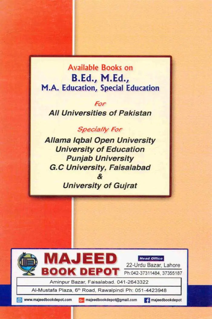 Philosophy of Education Book For M.Ed By S.M. Shahid Multan Kitab Ghar