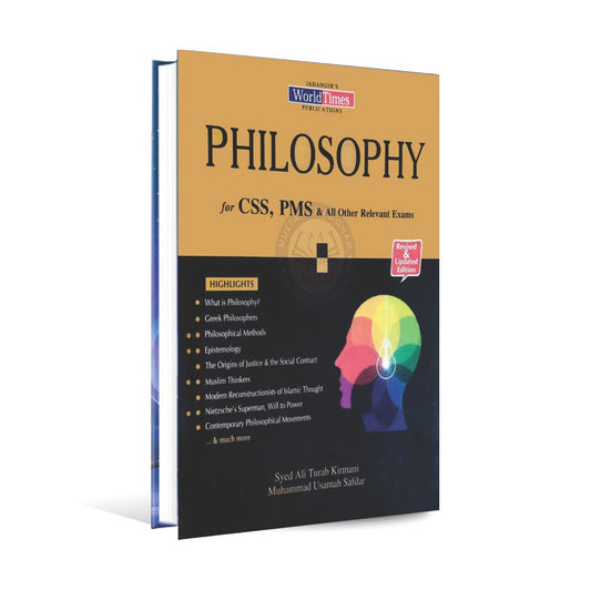 Jahangir World Times Philosophy Book For CSS PMS and Other Relevant Exam By Ali Turab - MKG