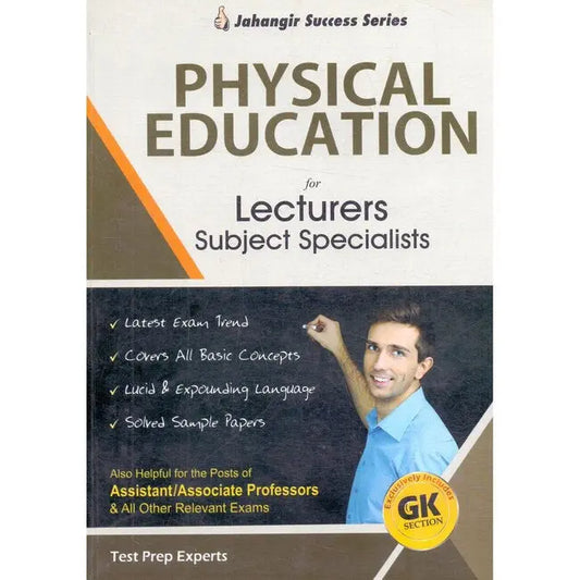 Physical Education For Lecturers by Jahangir Success Series Multan Kitab Ghar