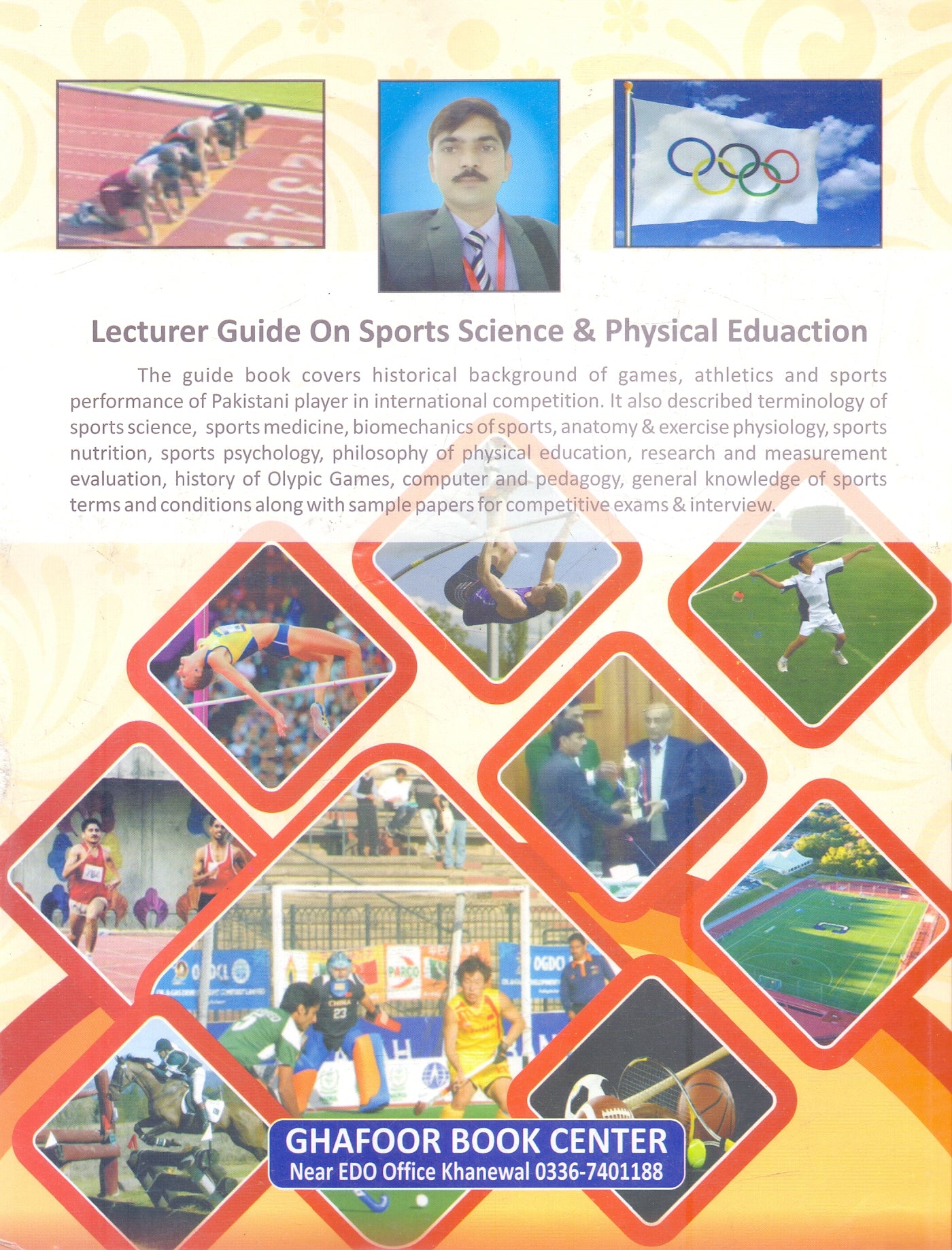 Physical Education Sports Sciences MSQs Guide Book By Ghulam Murtaza Mahni Sial