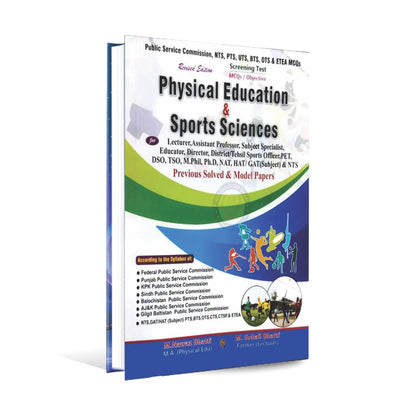 Physical Education & Sport Sciences for NTS, PSC, PPSC By M. Sohail Bhatti