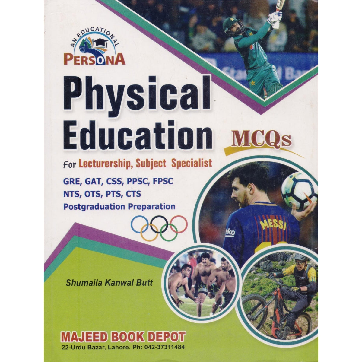 Physical Education Guide For Lectureship by Shumaila Kanwal - Multan Kitab Ghar