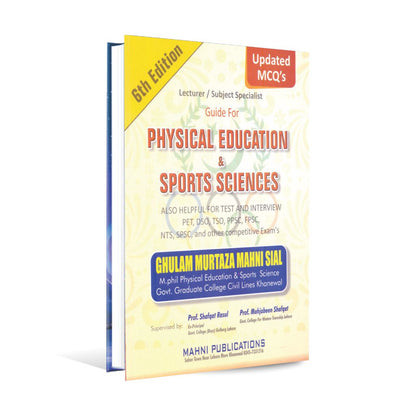 Physical Education Sports Sciences MSQs Guide Book By Ghulam Murtaza Mahni Sial