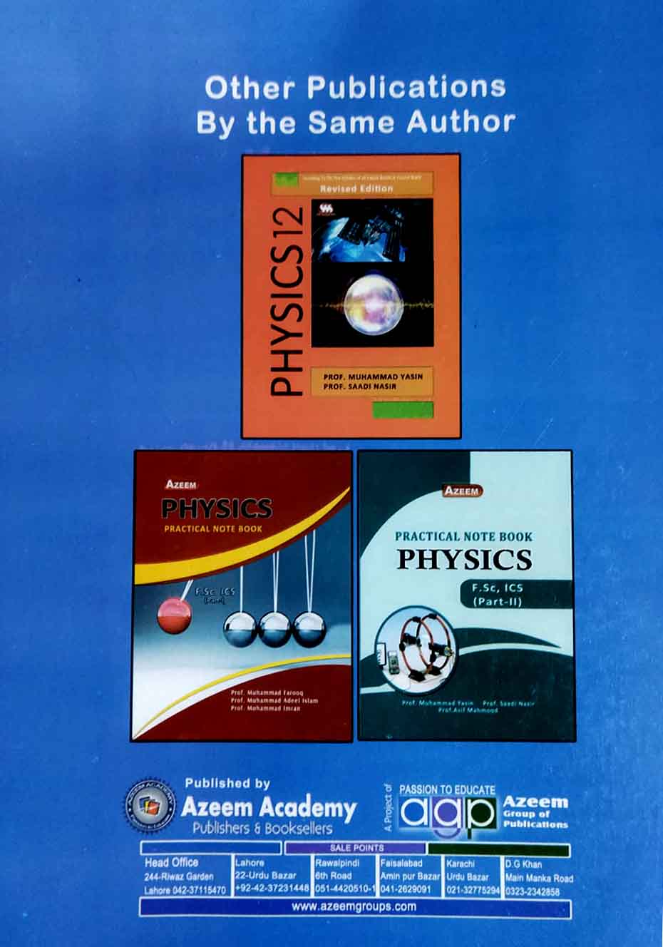 Azeem (SSS) Physics Book for F.Sc Part I By Prof. Muhammad Yasin Multan Kitab Ghar