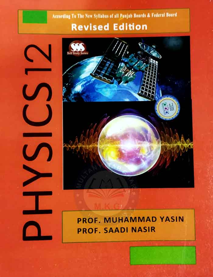 Azeem (SSS) Physics Book for F.Sc Part II by Prof. Muhammad Yasin