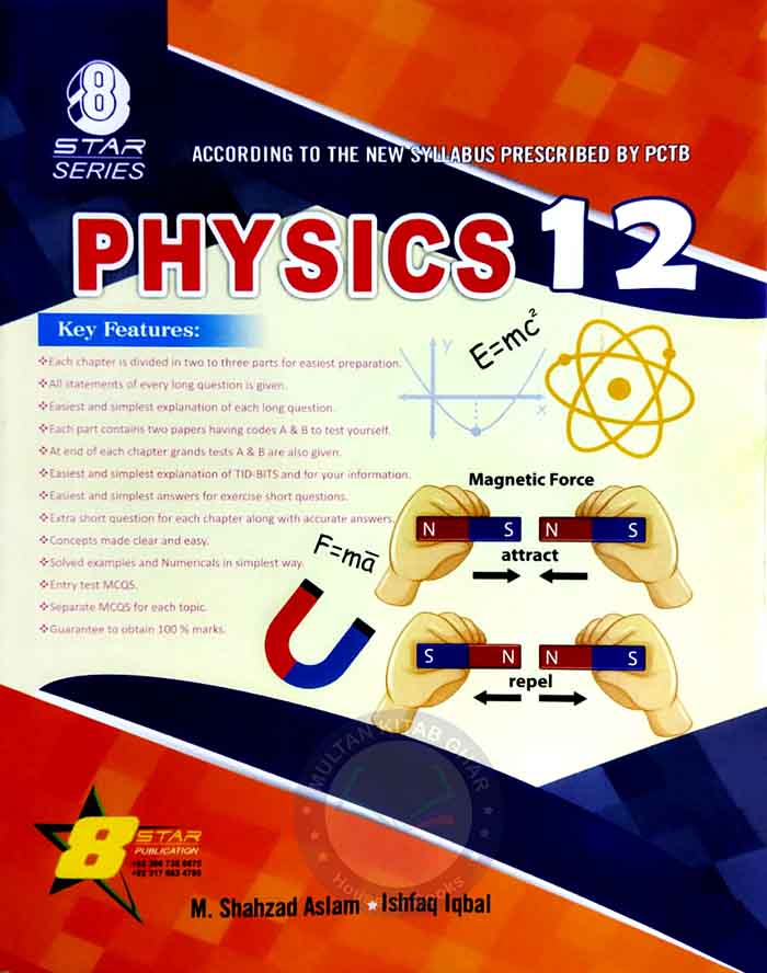 Star Series Physics for Intermediate part-II By M. Shahzad Aslam Multan Kitab Ghar