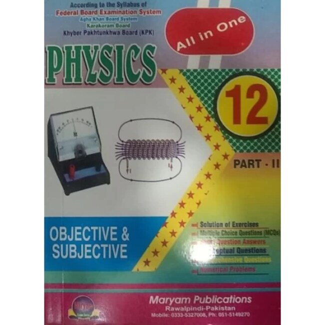 Physics 12 Part 2 Book by Maryam Publications Multan Kitab Ghar