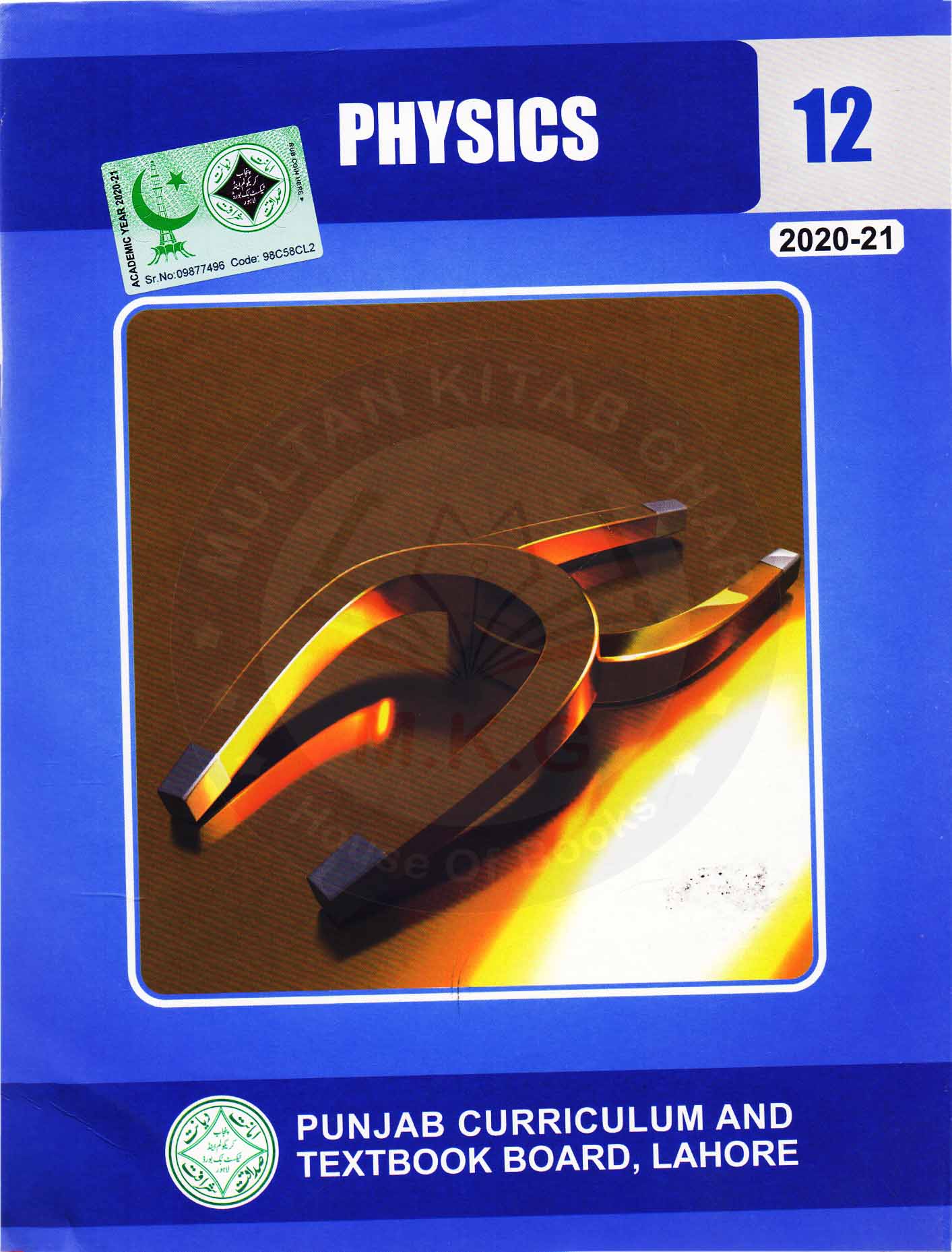 Physics Book For Intermediate Part II By PTB Multan Kitab Ghar