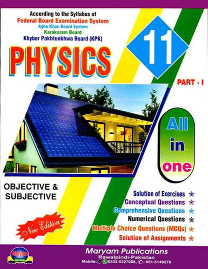 Physics Objective Subjective Book for Class 11 by Maryam Publications Multan Kitab Ghar