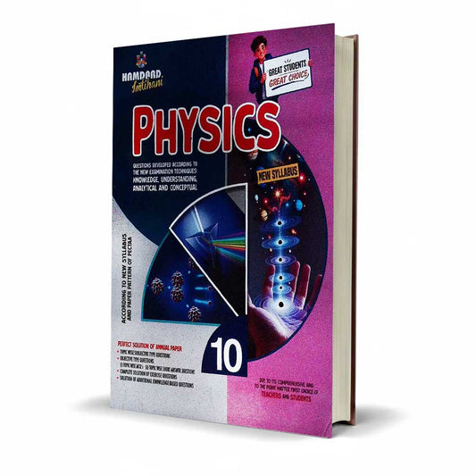 Hamdard Imtihani Physics Book for 10th Class All in One 2026 Edition - MKG