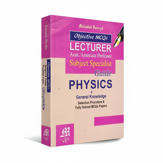 Physics Lecturer Guide Book Plus General Knowledge – MKG