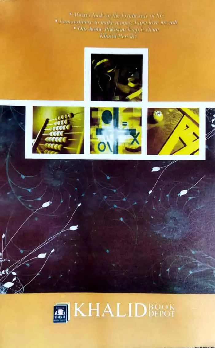 Pilot Mathematics Book For Class 8 By Tariq Saeed