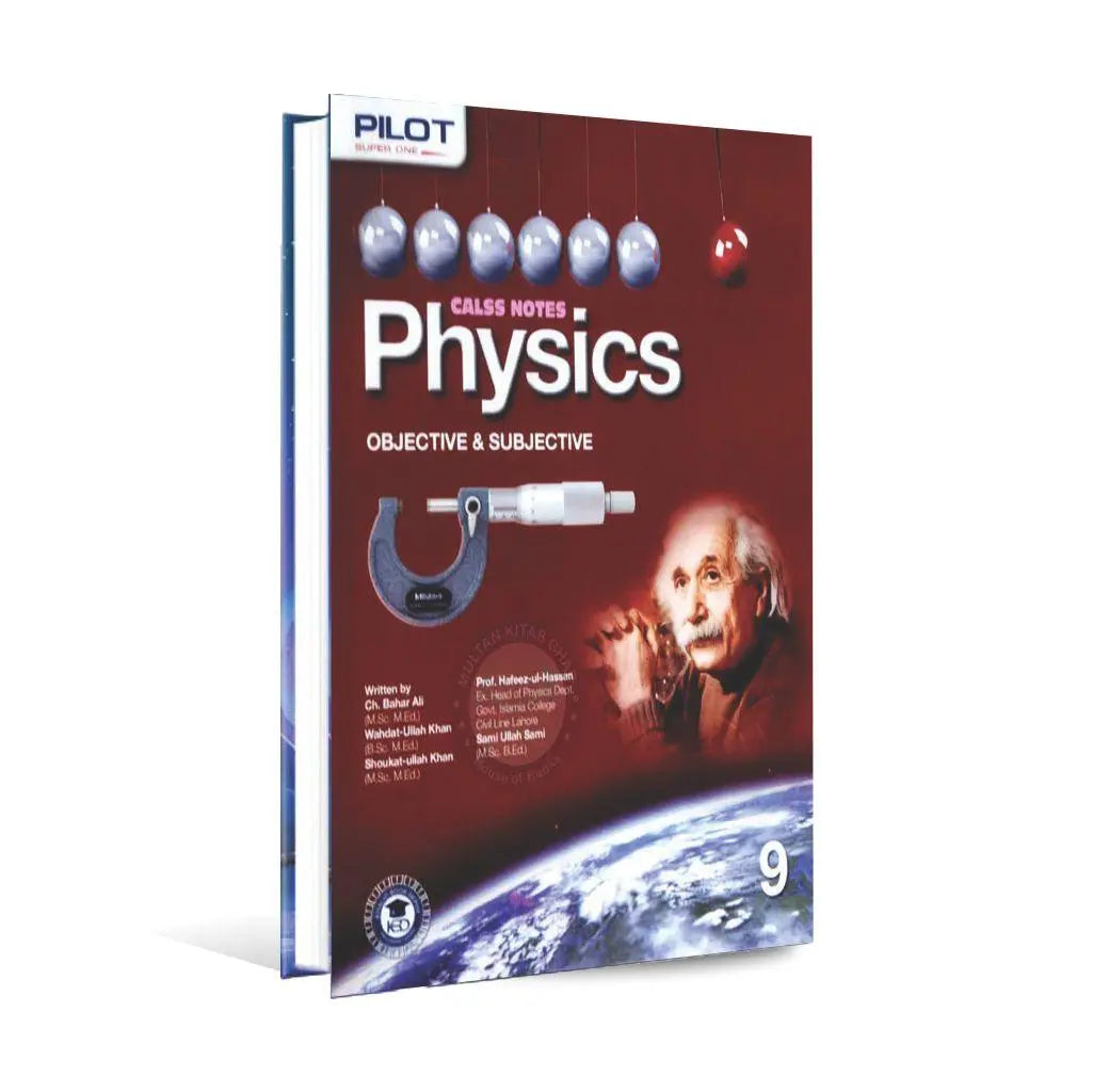 Pilot Super One Class Notes Physics Objective Subjective Book For 9th Class By Ch. Bahar Ali