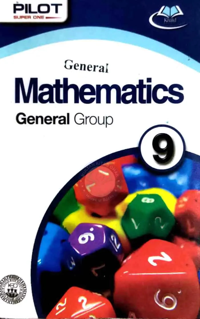 Pilot Super One General Mathematics General Group for Class 9th by Dr. Akbar Saeed Ali Multan Kitab Ghar