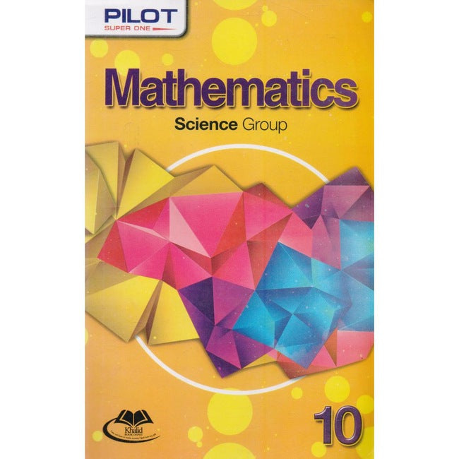 Pilot Super One Mathematics Book Science Group For Class 10th