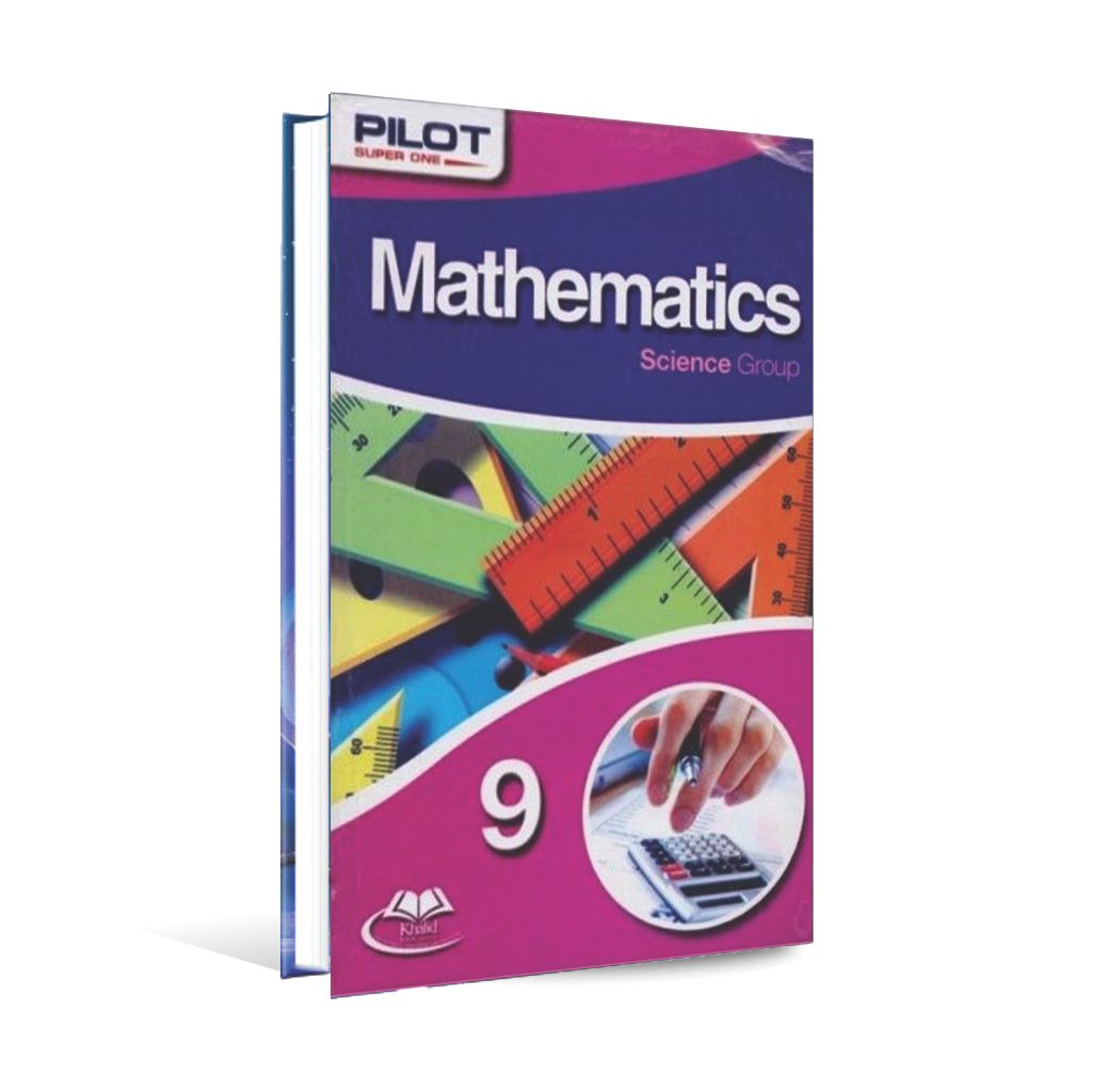 Pilot Super One Mathematics Book Science Group For Class 9th