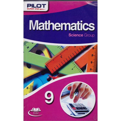 Pilot Super One Mathematics Book Science Group For Class 9th