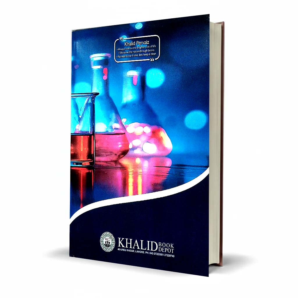 Pilot Aina Chemistry Urdu Medium Book for Class 9 by M Arif