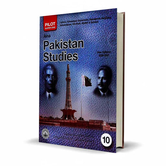 Pilot Aina Pakistan Studies Subjective Objective Book for Class 10