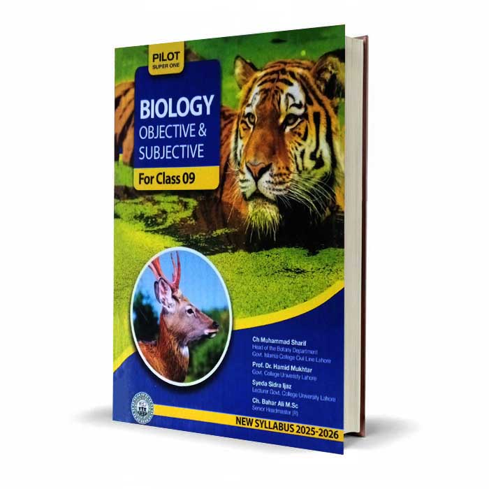 Pilot Biology Book for Class 9 Subjective Objective by Prof. Dr. Hamid Mukhtar