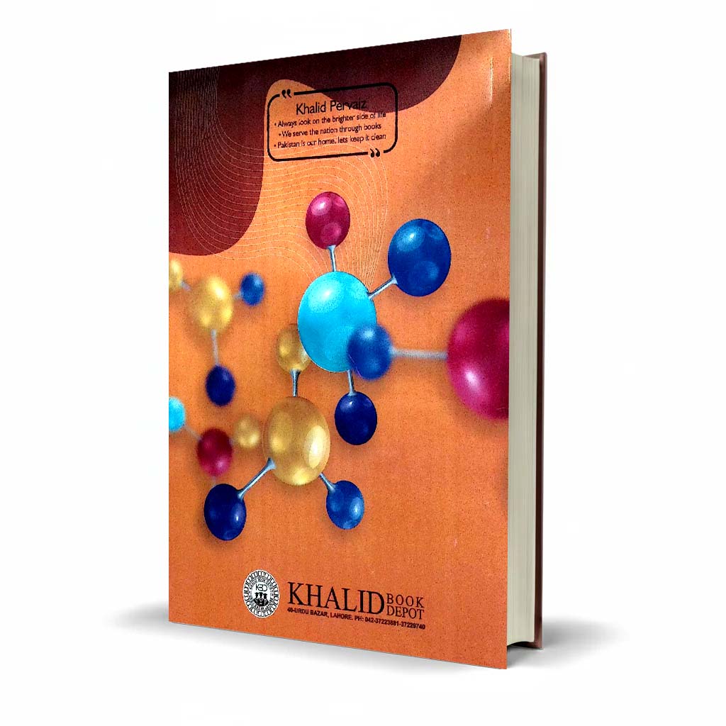 Pilot Chemistry Book For Class 10th By Bahar Ali
