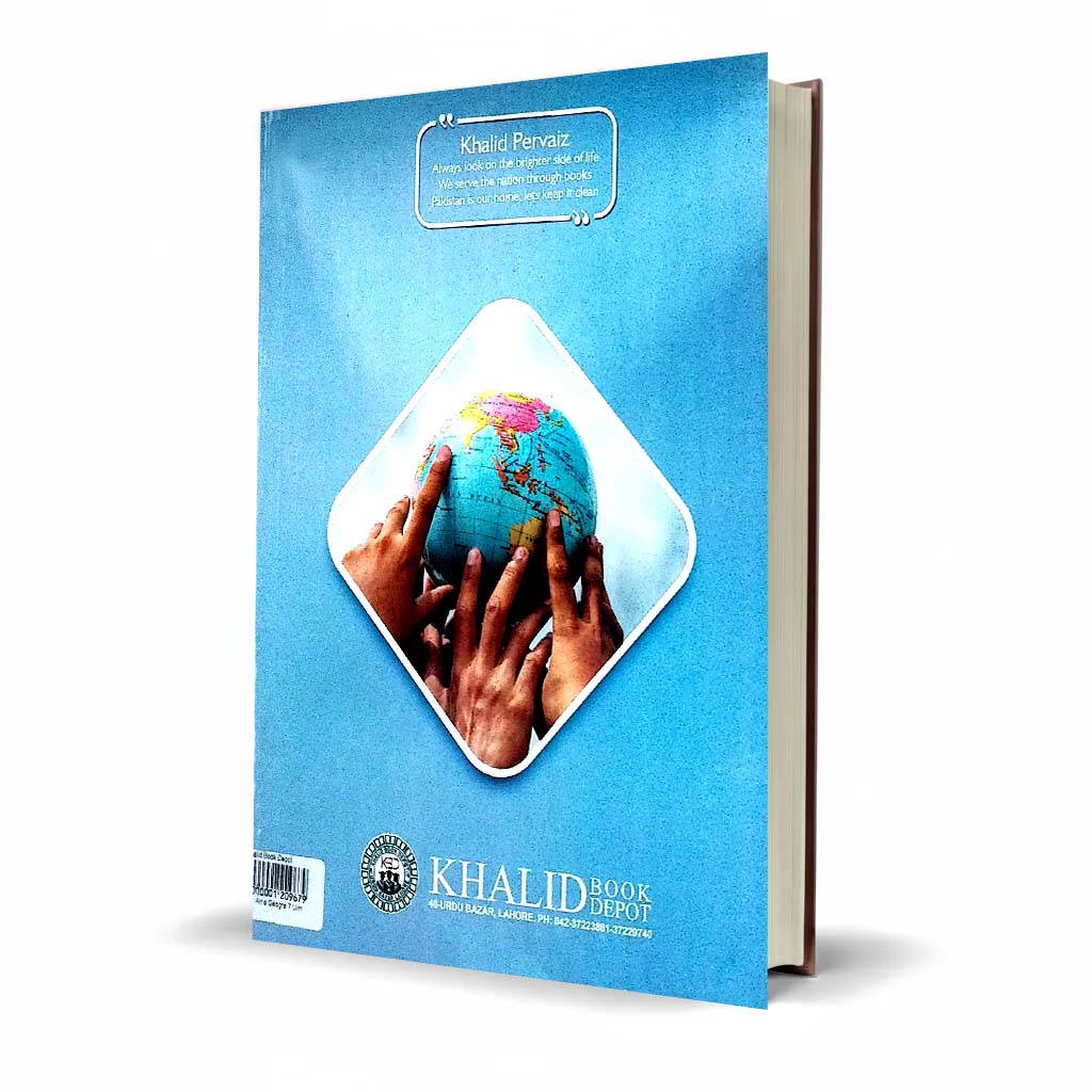 Pilot Super One Aina Geographiya For 7th Class Book By Khalid Book Depot