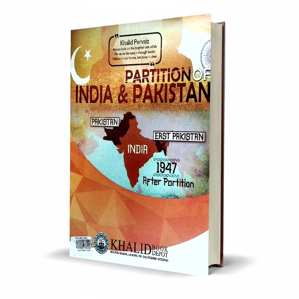Pilot Super One Aina Tareekh Class 8 Urdu Medium Guide