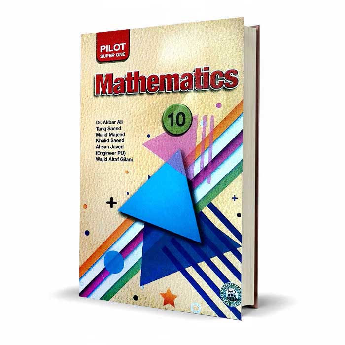 Pilot Super One Mathematics Book Science Group For Class 10th
